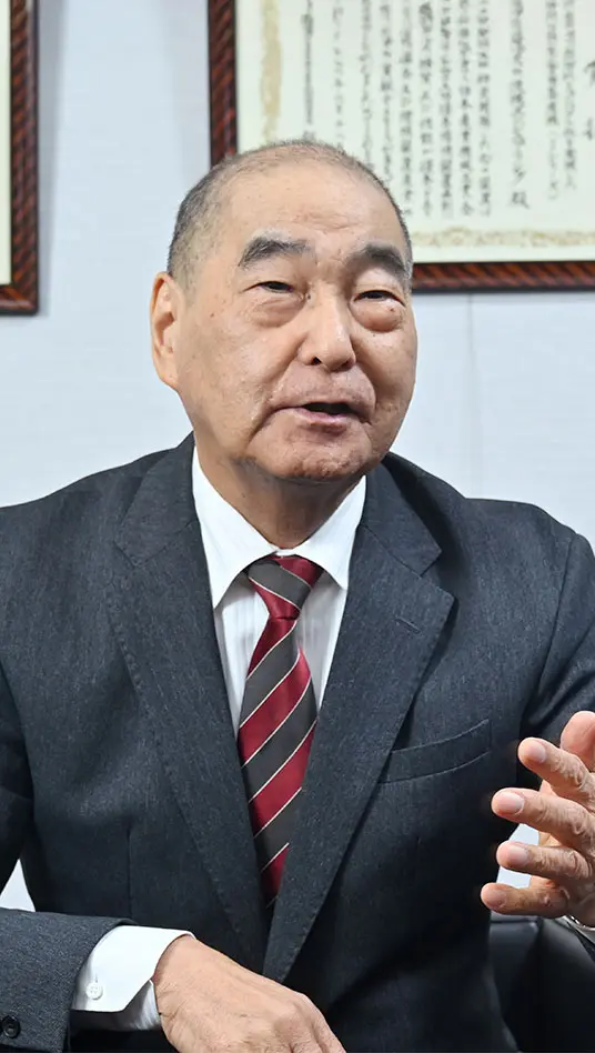 ご挨拶