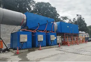 トンネルクーラー